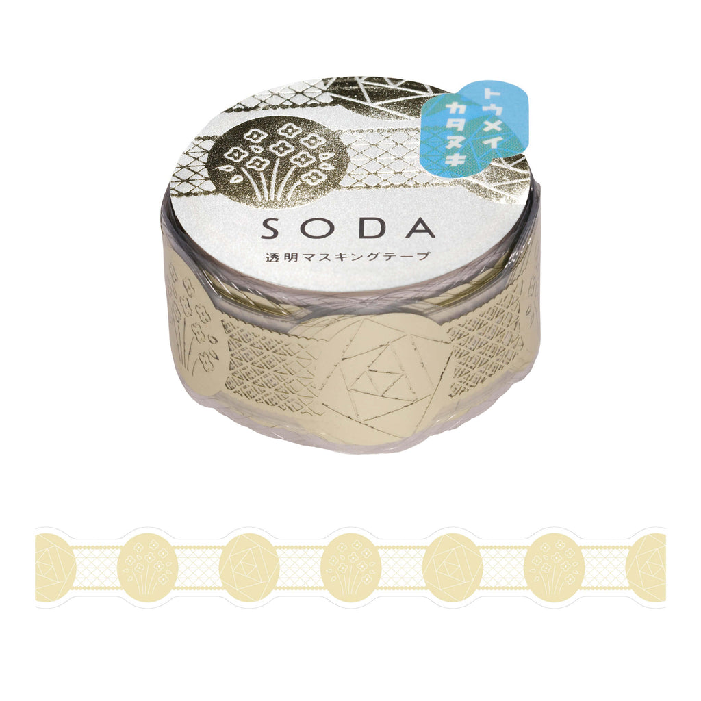 KING JIM SODA Foil & Die-Cut Masking Tape (20mm)