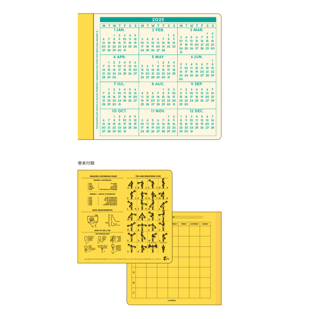 Hightide 2025 Monthly Planner Square