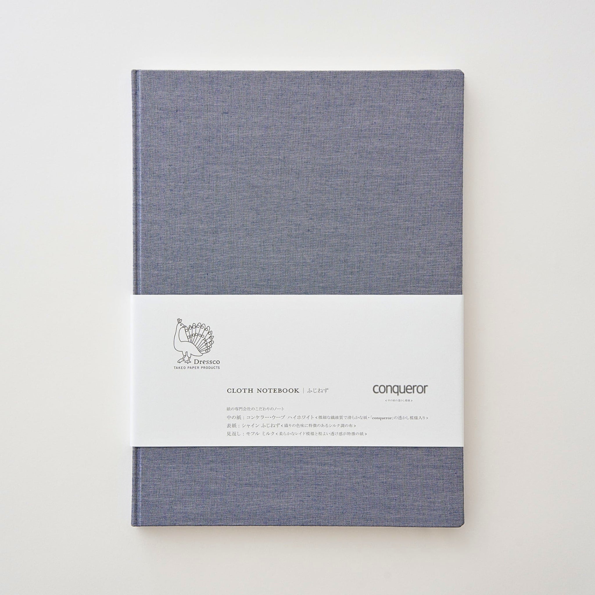 Takeo Dressco Cloth Notebook