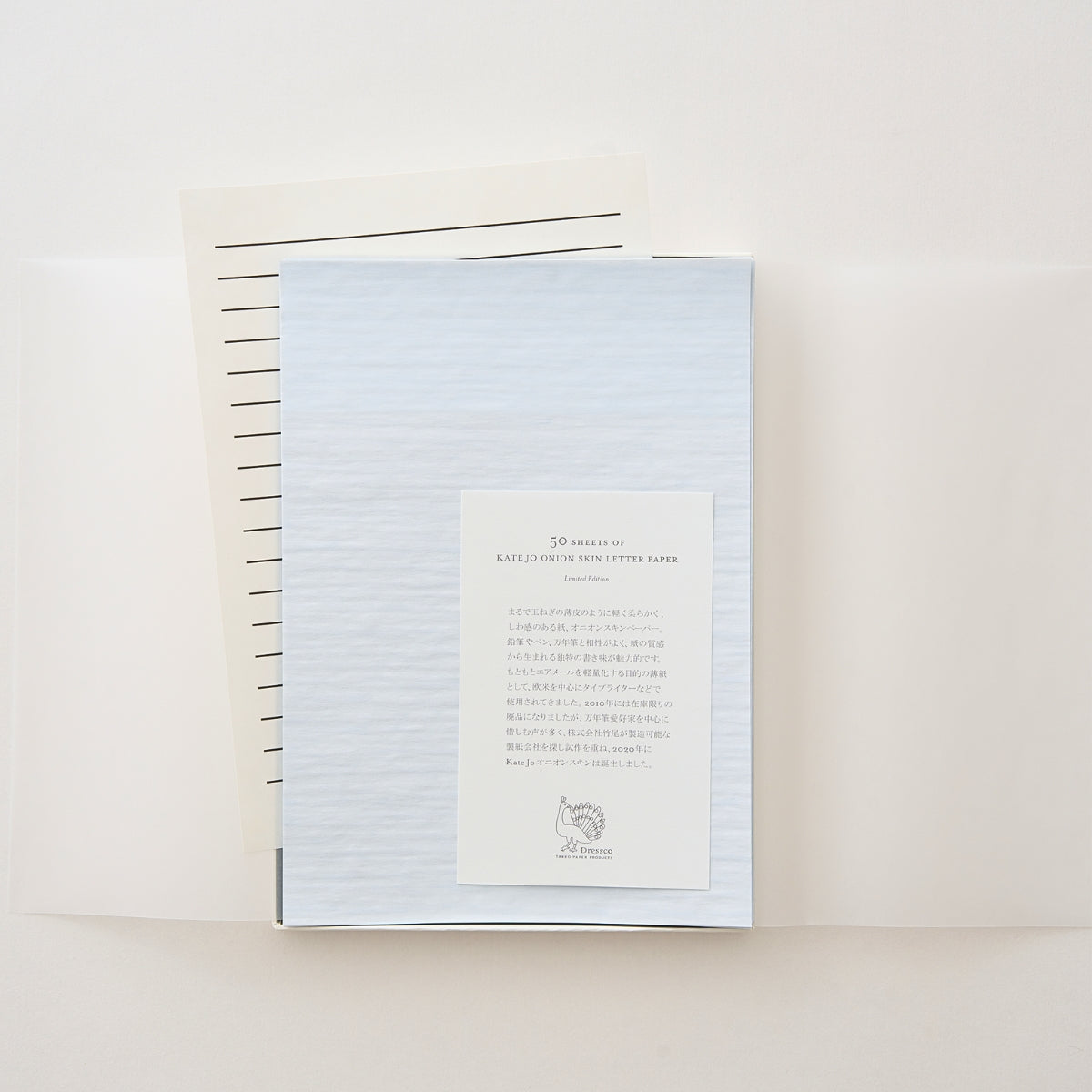 Takeo Dressco Onionskin Letter Paper Box