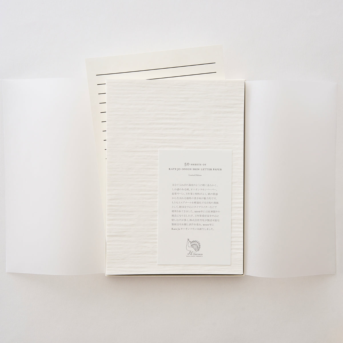 Takeo Dressco Onionskin Letter Paper Box
