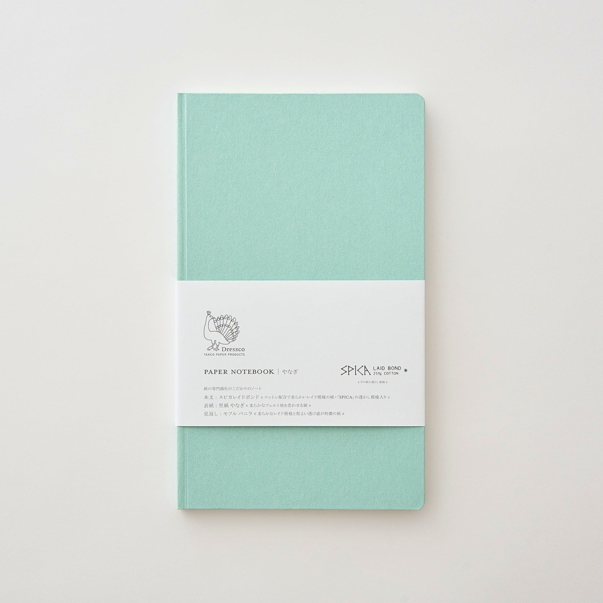 Takeo Dressco Paper Notebook L