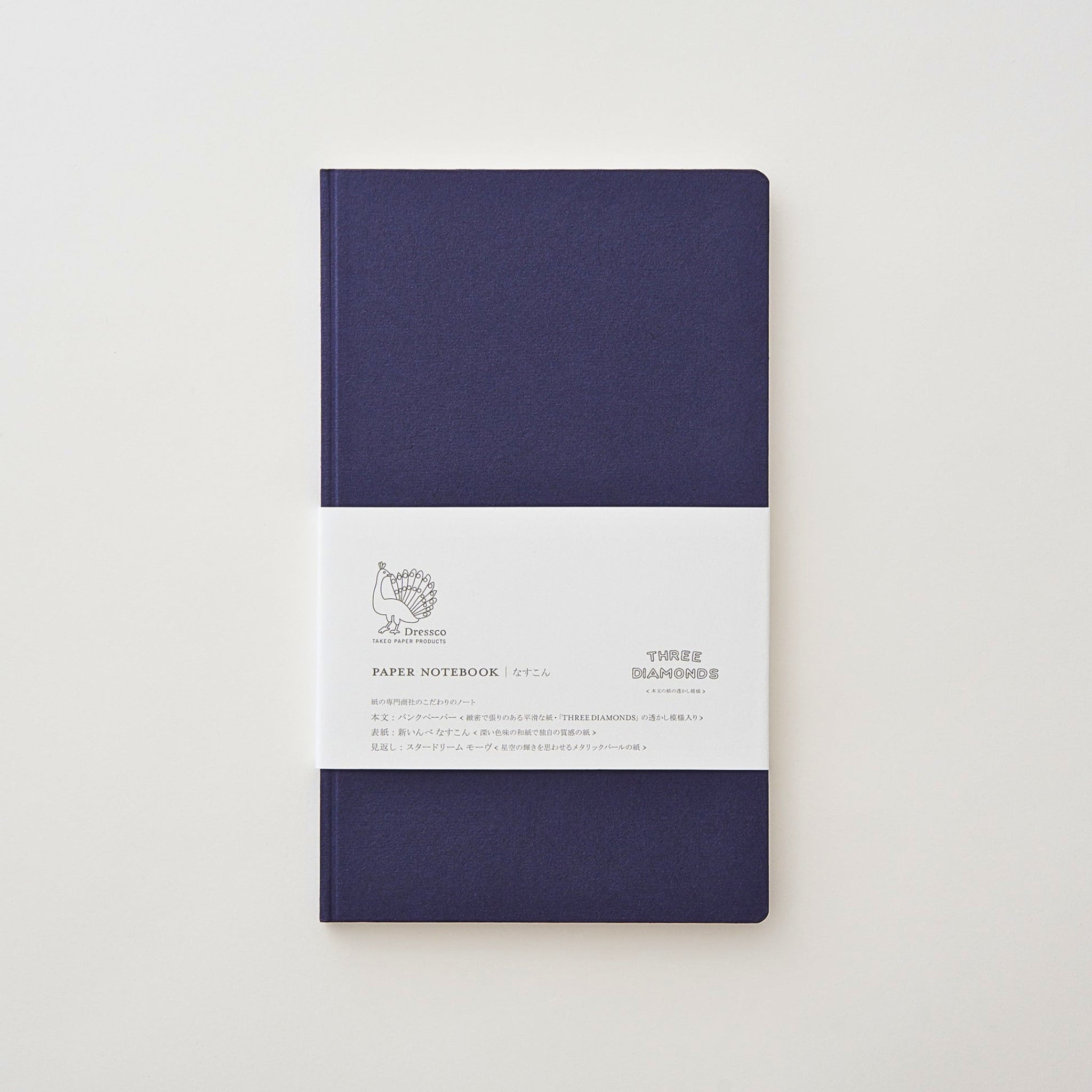 Takeo Dressco Paper Notebook L