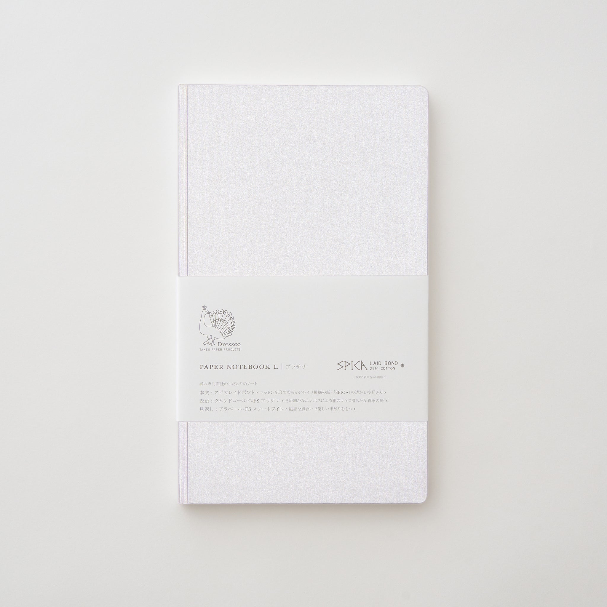 Takeo Dressco Paper Notebook L
