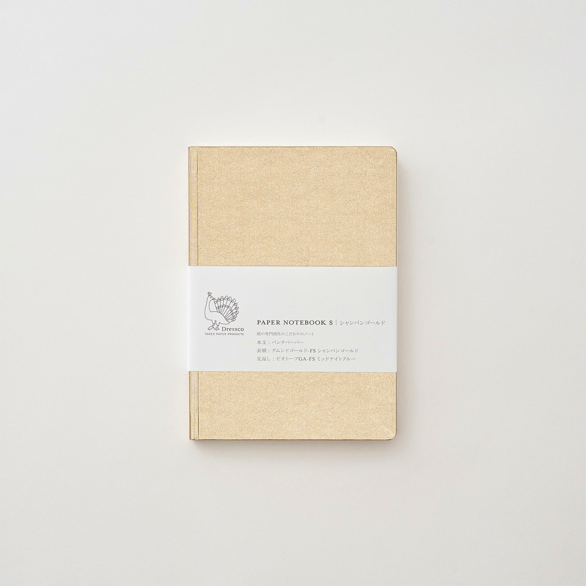 Takeo Dressco Paper Notebook S