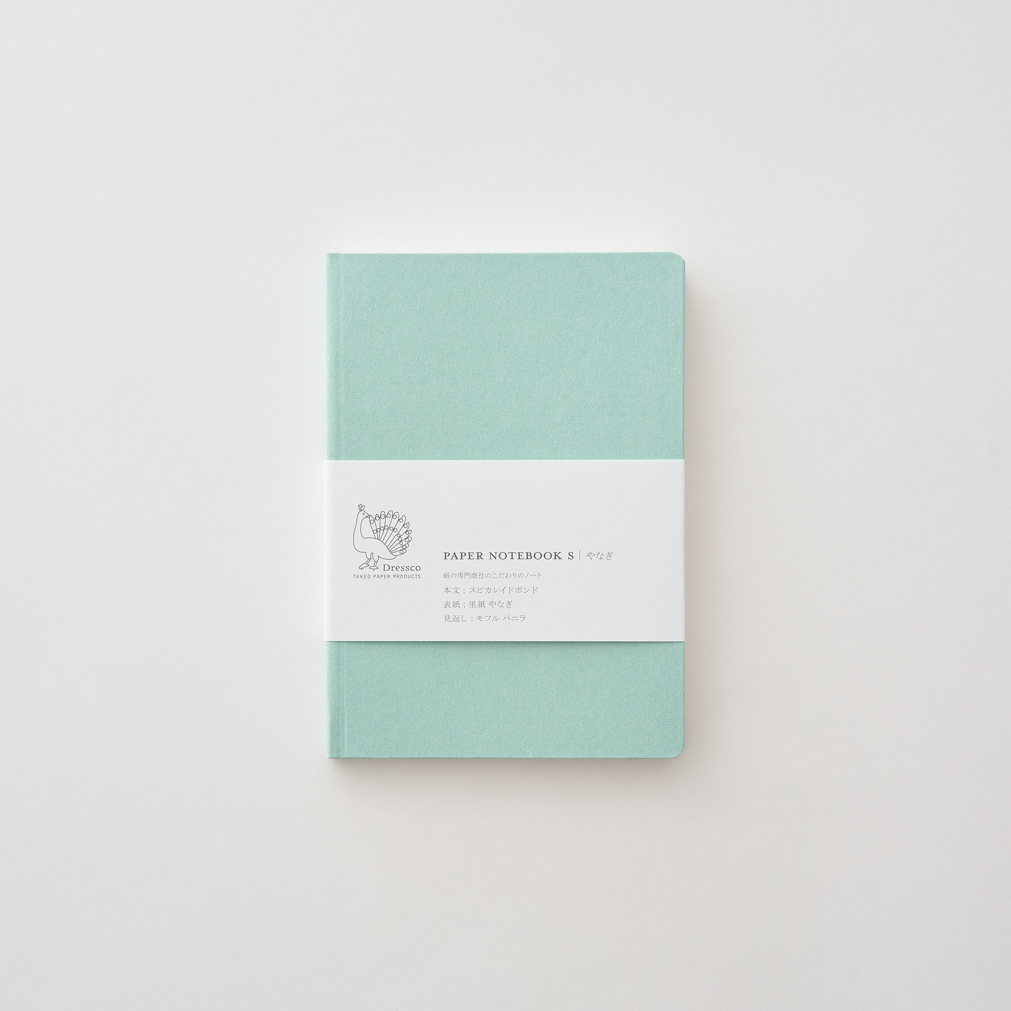 Takeo Dressco Paper Notebook S