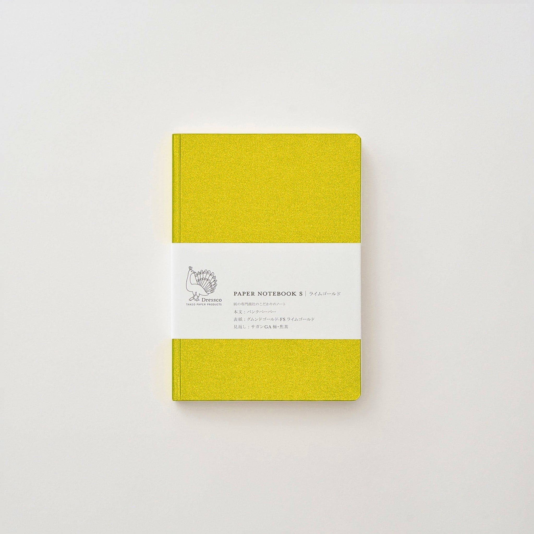 Takeo Dressco Paper Notebook S