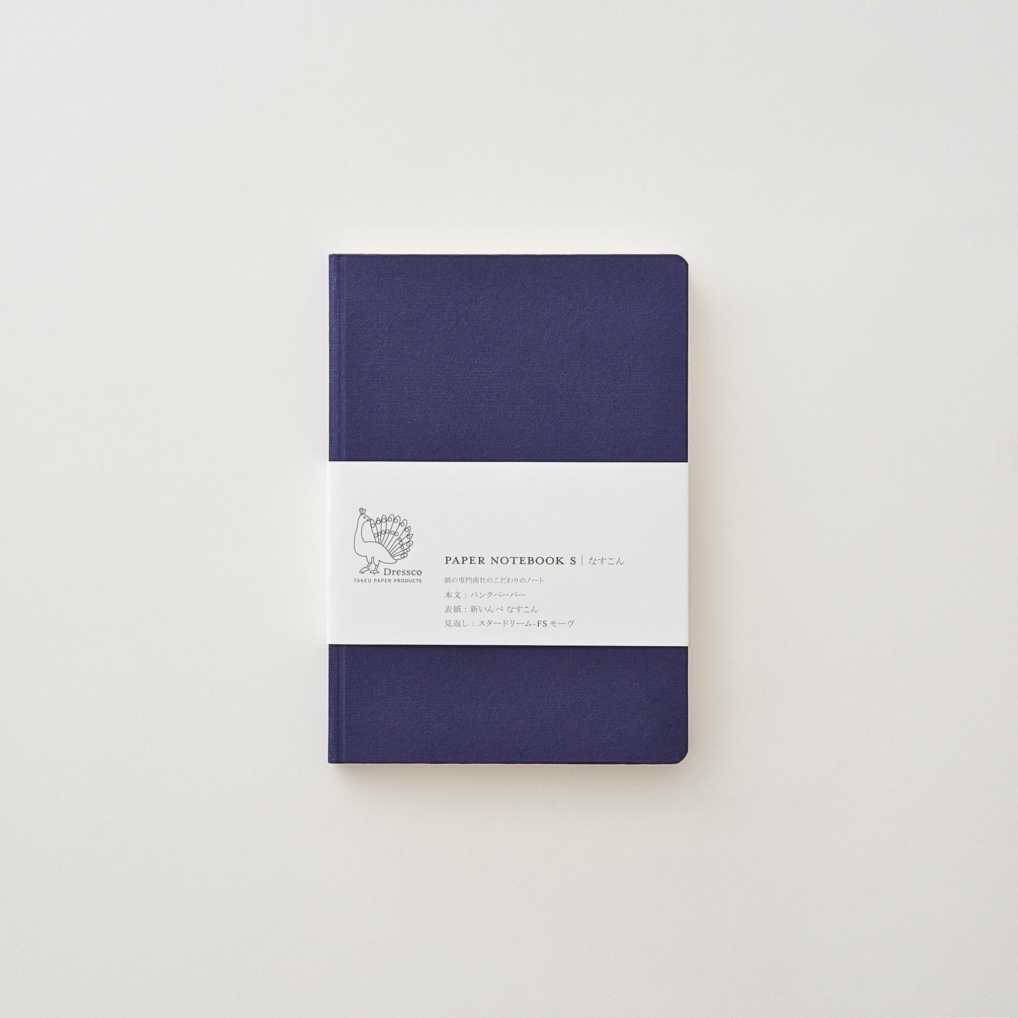 Takeo Dressco Paper Notebook S