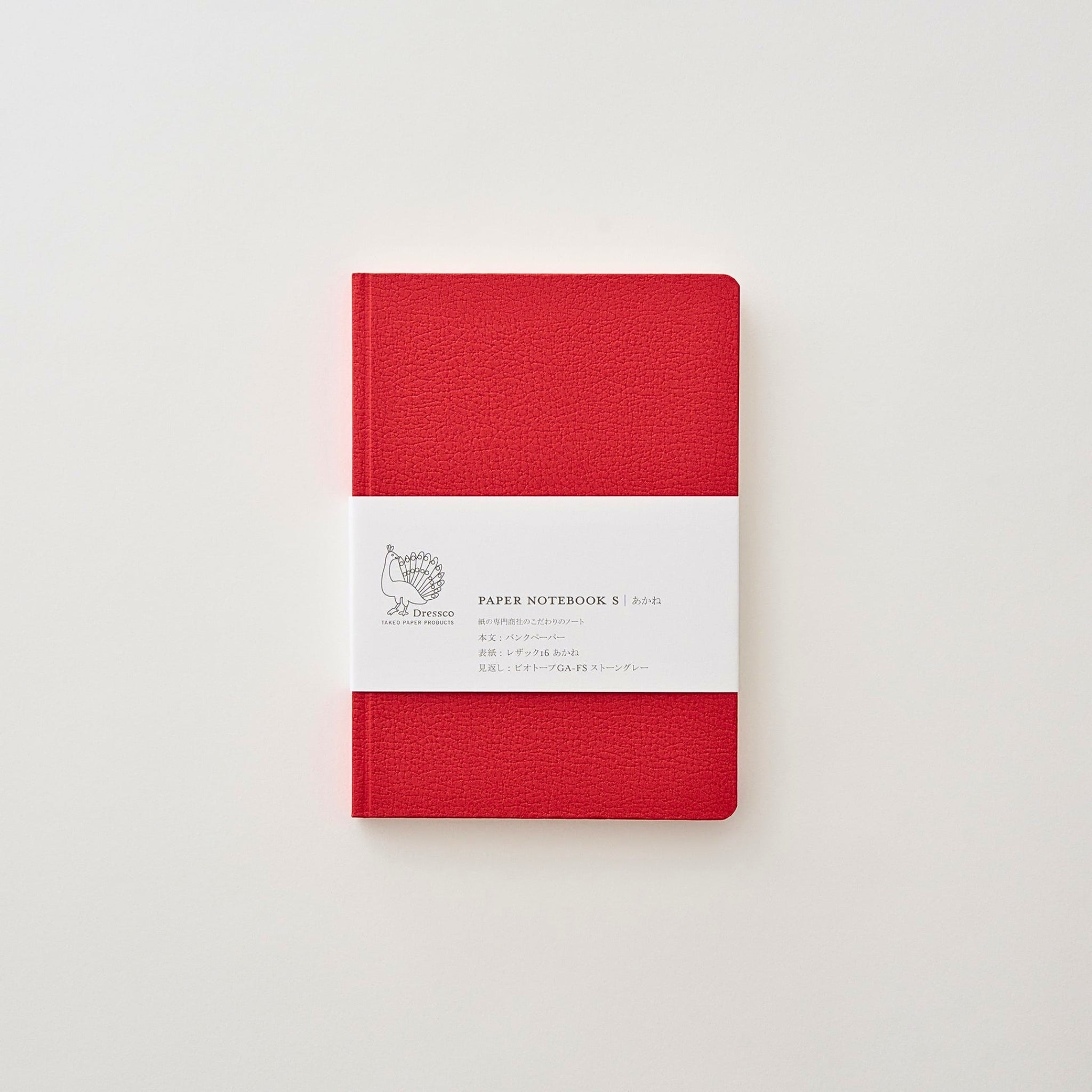 Takeo Dressco Paper Notebook S