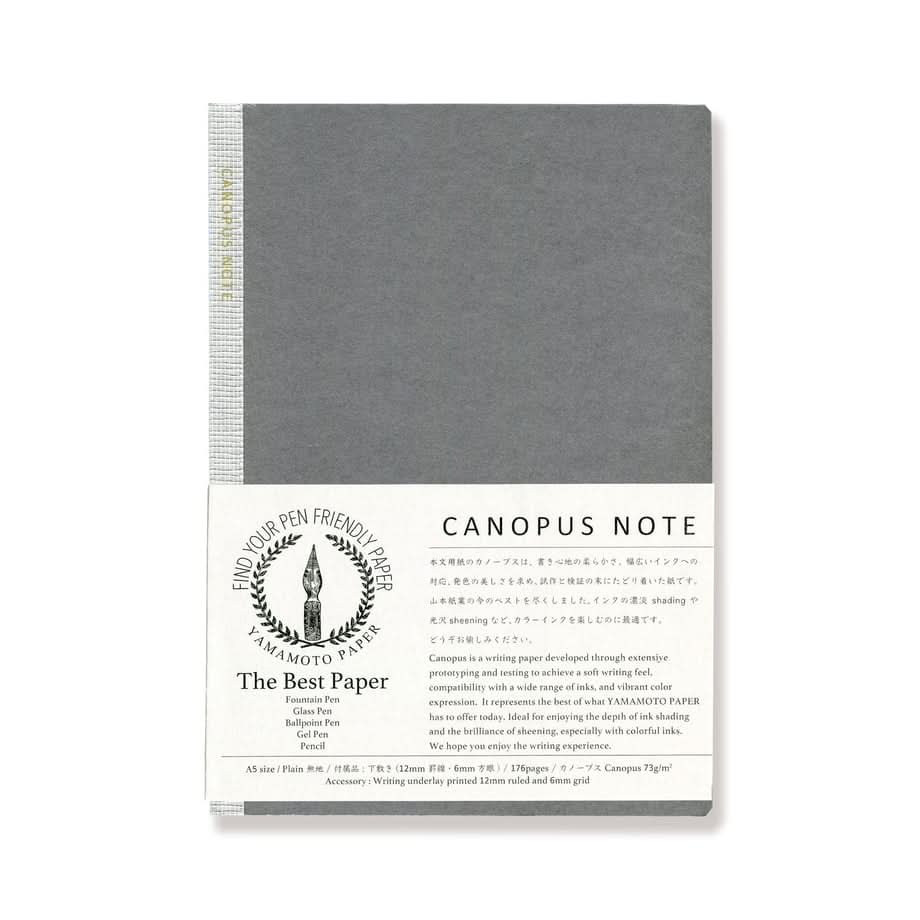 Yamamoto Paper A5 Canopus Notebook – Plain