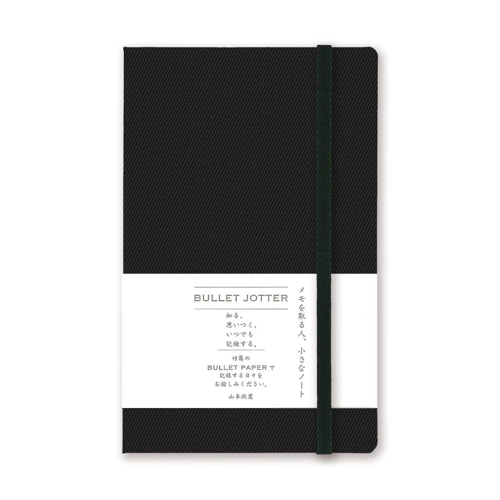Yamamoto Paper Bullet Jotter – Portable Notebook