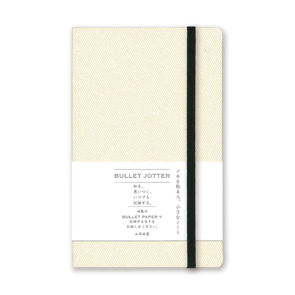 Yamamoto Paper Bullet Jotter – Portable Notebook
