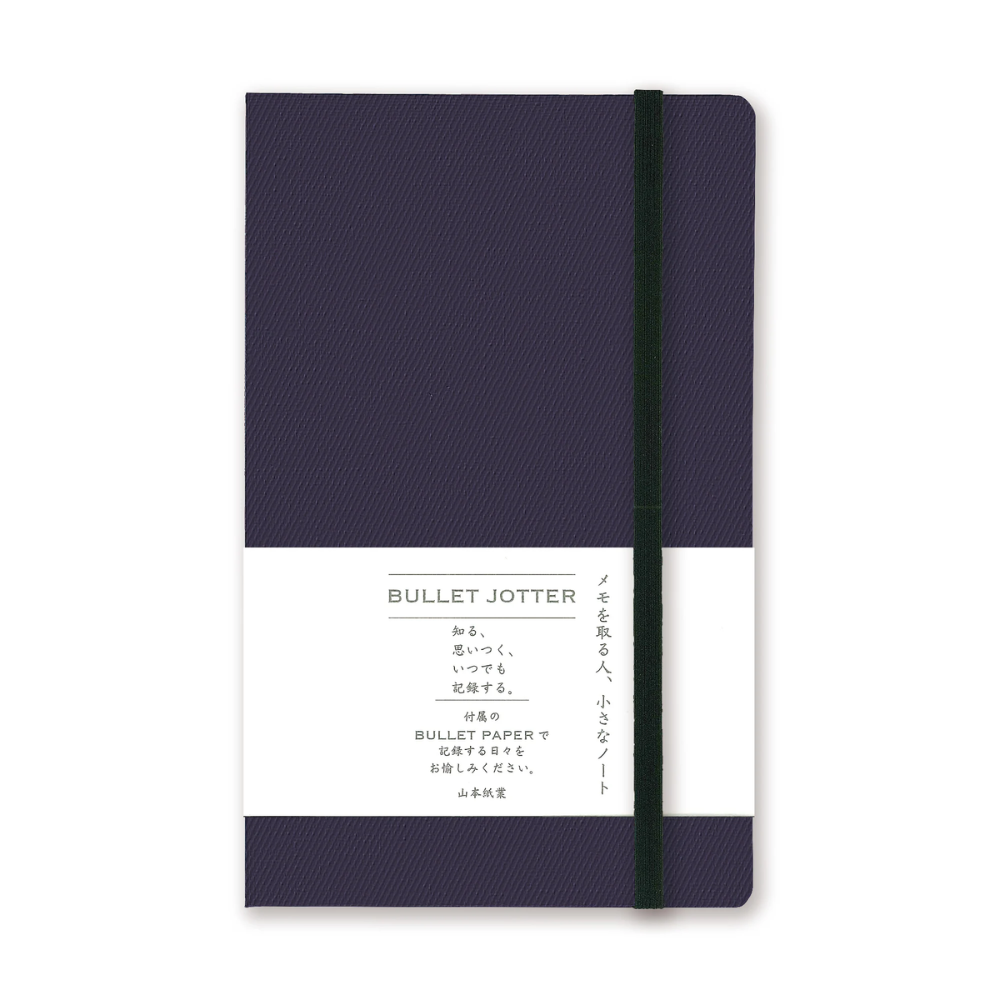 Yamamoto Paper Bullet Jotter – Portable Notebook