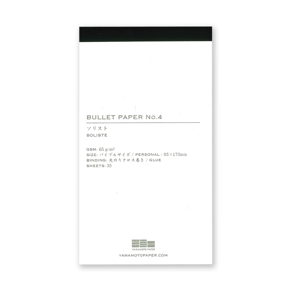 Yamamoto Paper Bullet Jotter Refill Pads