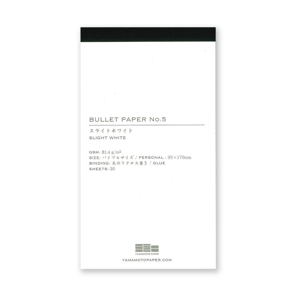 Yamamoto Paper Bullet Jotter Refill Pads