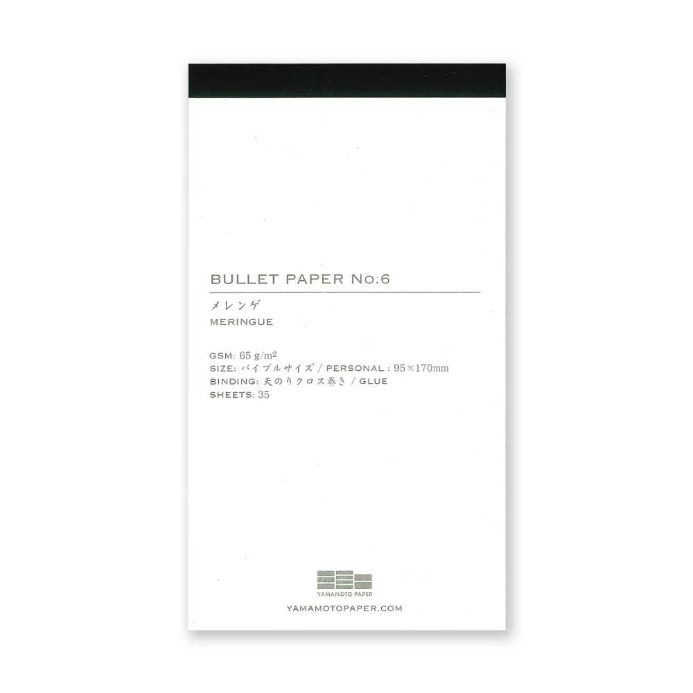 Yamamoto Paper Bullet Jotter Refill Pads