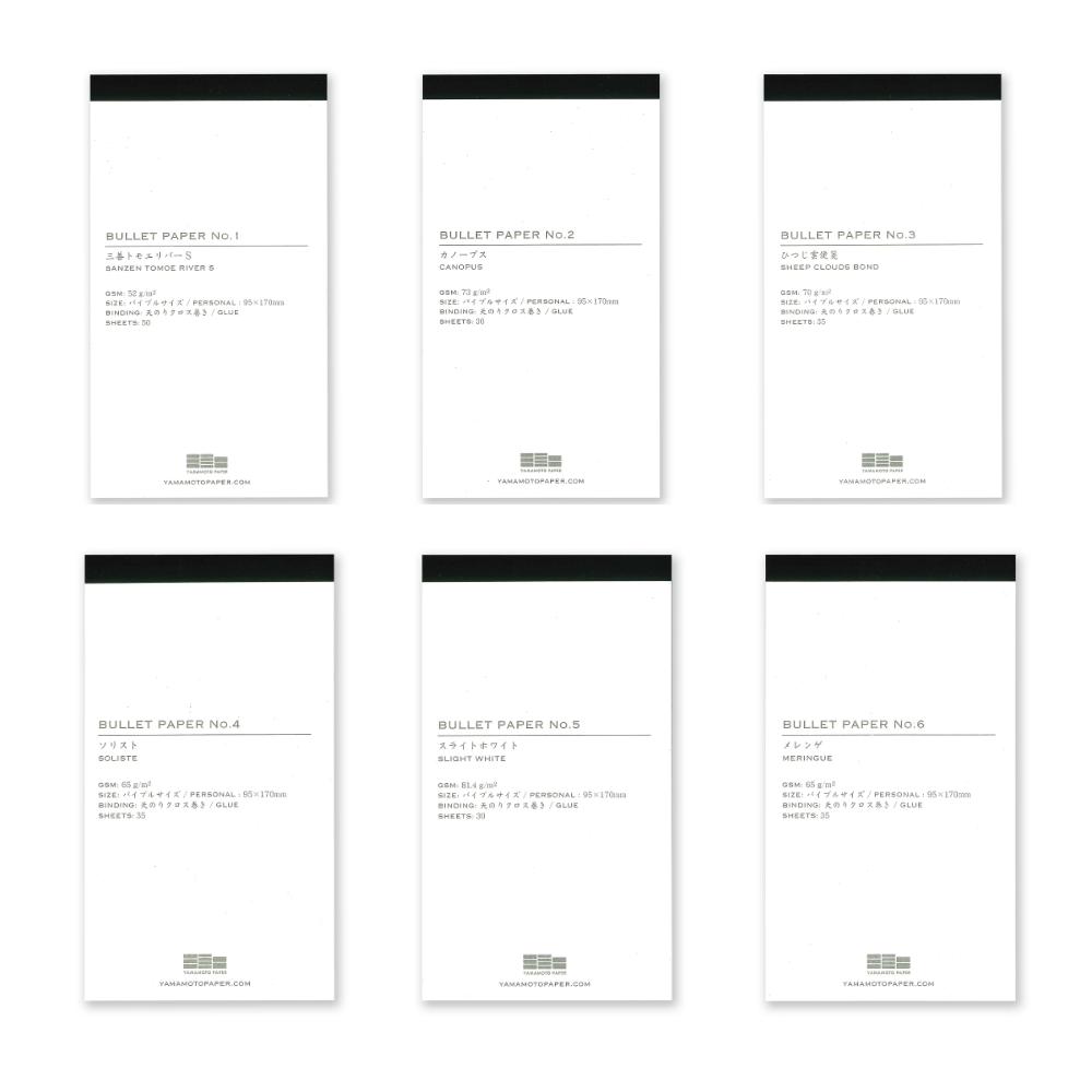 Yamamoto Paper Bullet Jotter Refill Pads