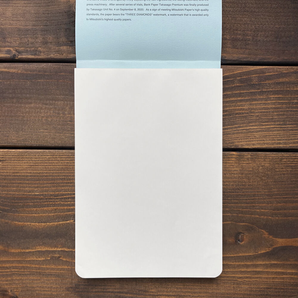 Yamamoto Paper Writing Pad A5 Takasago Premium Bank Paper