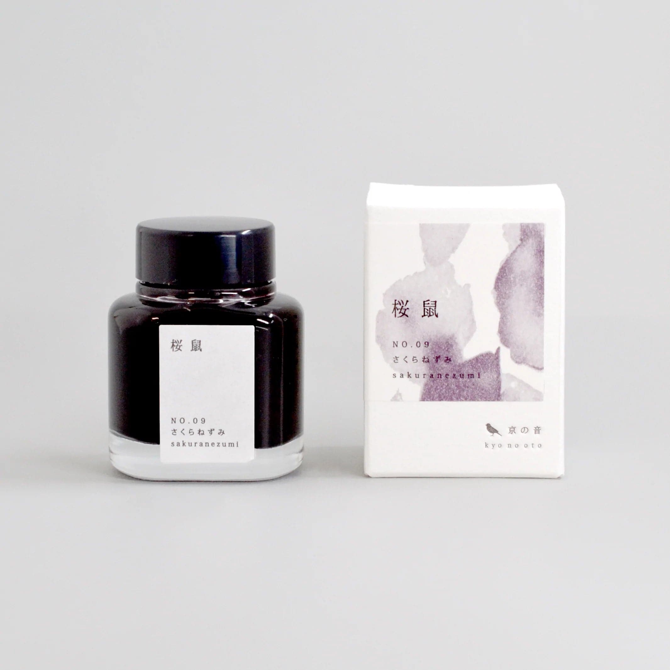 Kyoto Inks KYO NO OTO Fountain Pen Ink