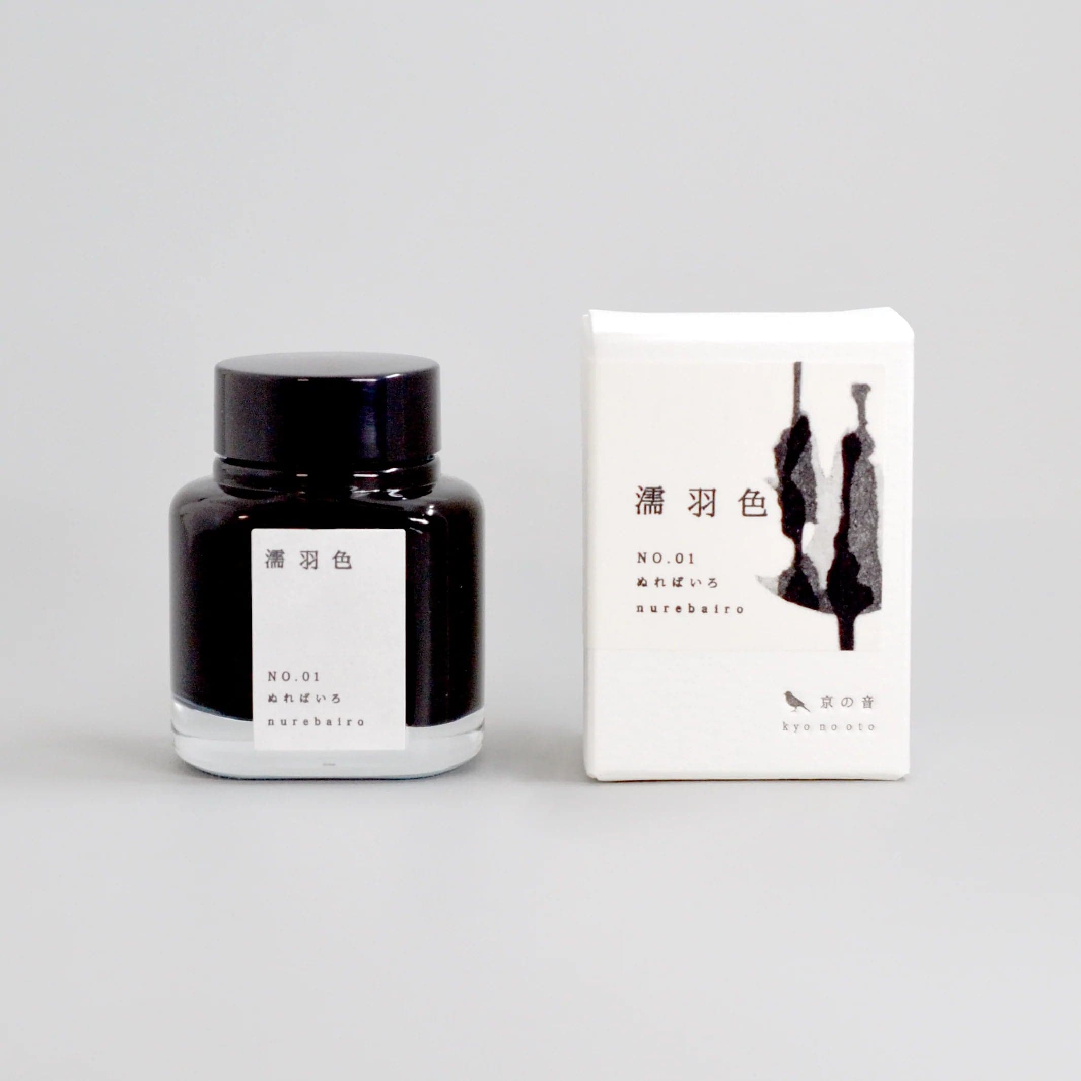 Kyoto Inks KYO NO OTO Fountain Pen Ink