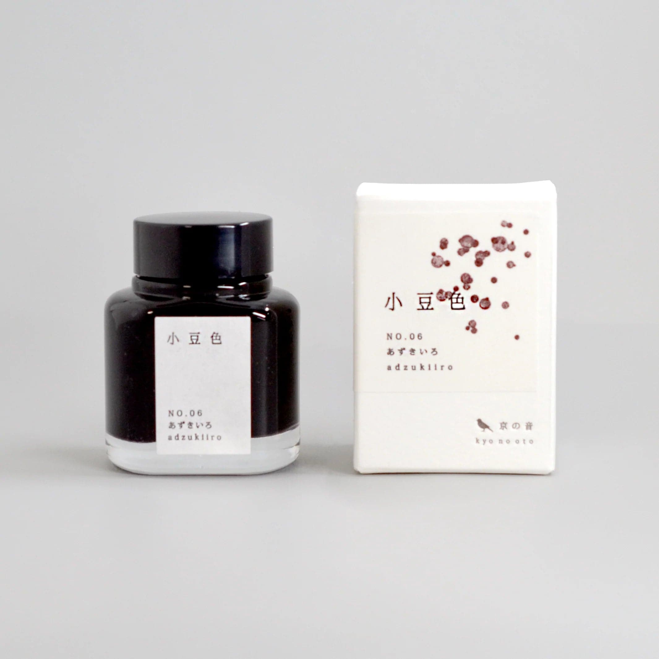 Kyoto Inks KYO NO OTO Fountain Pen Ink