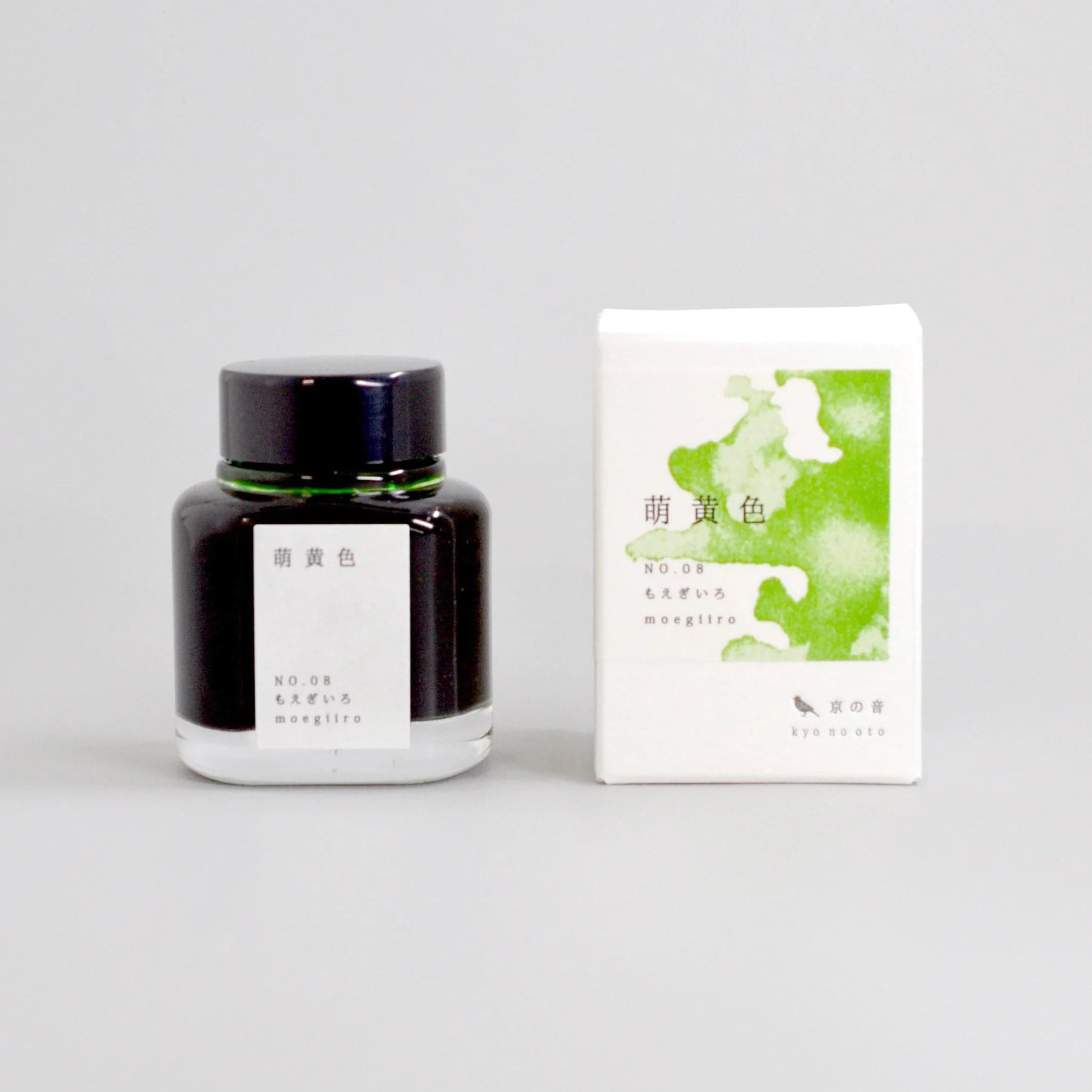 Kyoto Inks KYO NO OTO Fountain Pen Ink