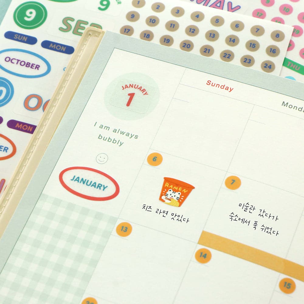 Iconic Dated Planner Stickers