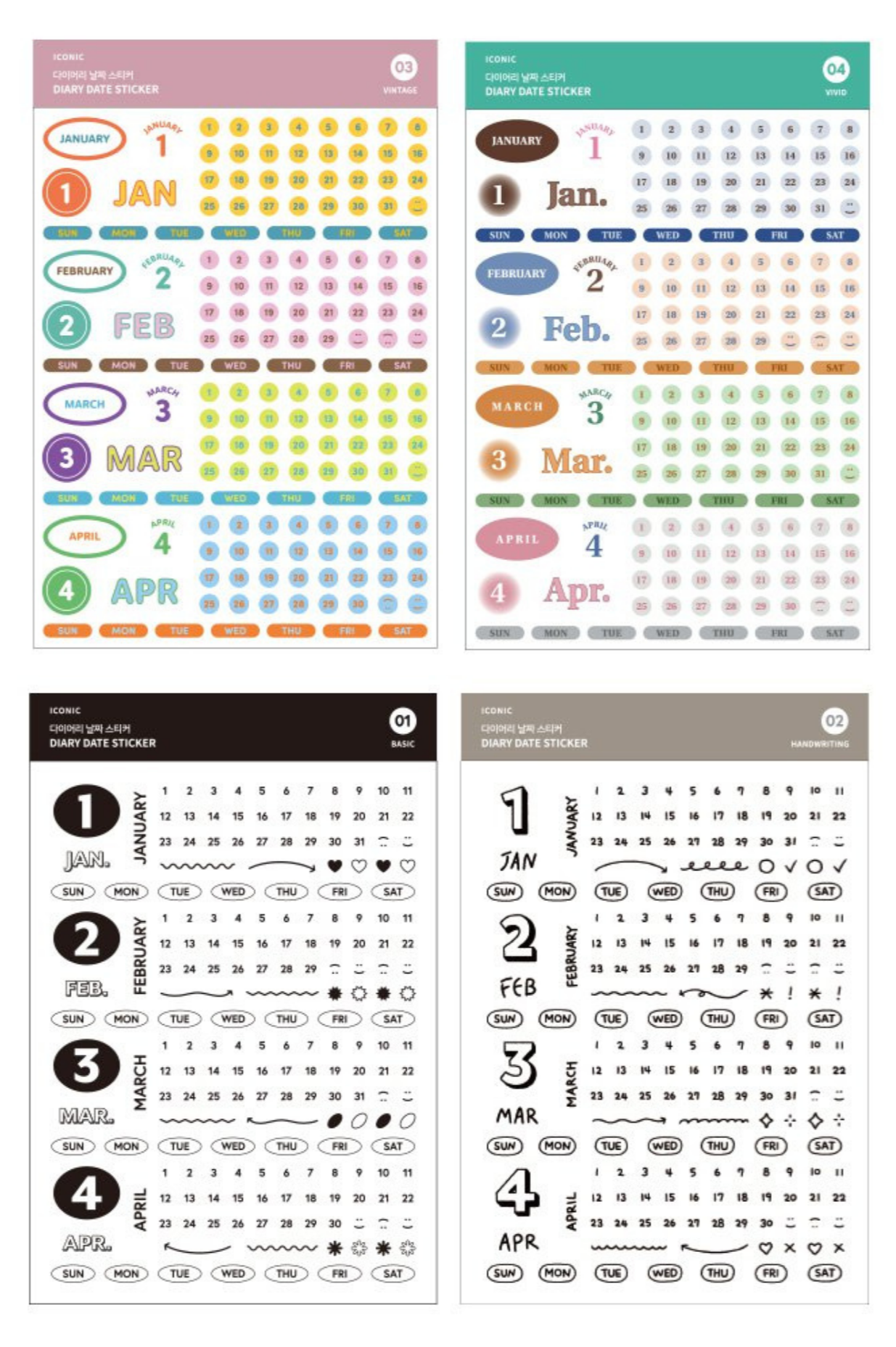 Iconic Dated Planner Stickers