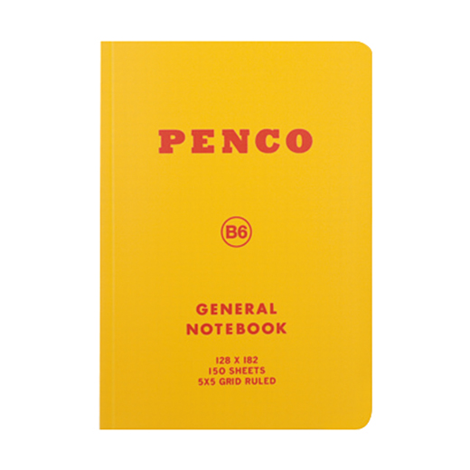 Hightide Penco Soft PP Notebook B6 (Grid)