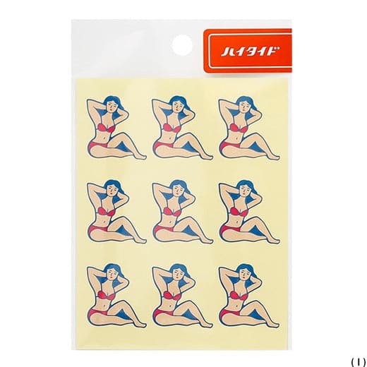 Hightide Retro Planner Stickers  [Girl]