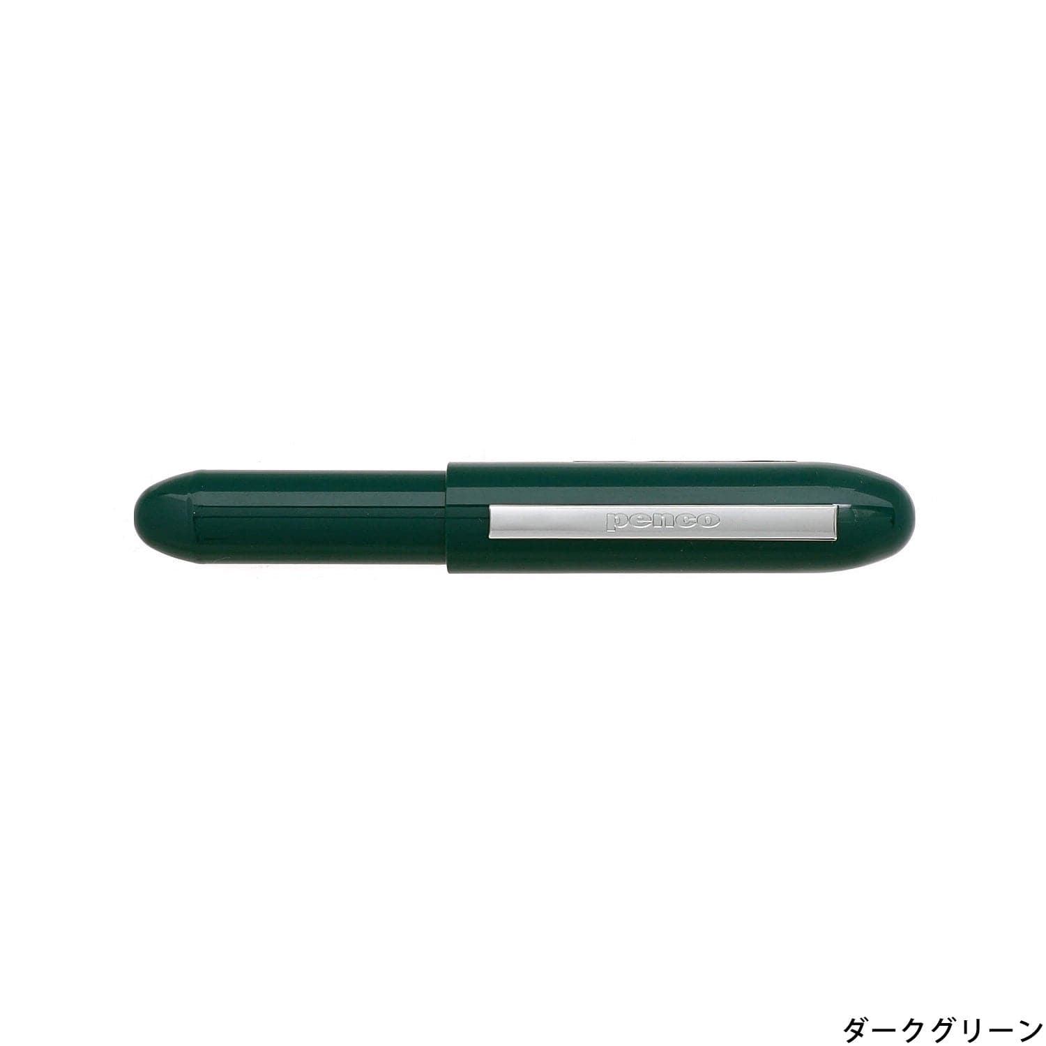 Hightide Penco Bullet Ballpoint Pen Light