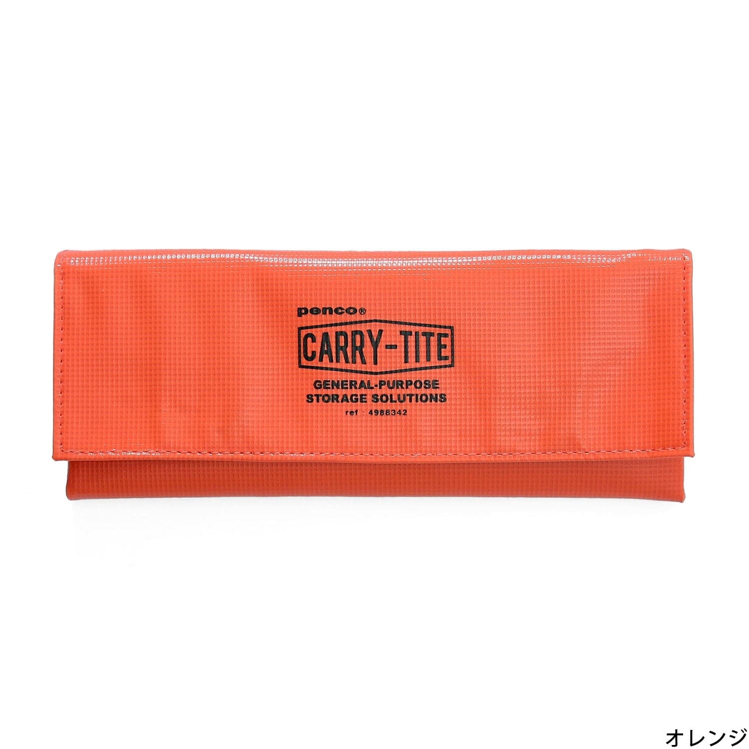 Hightide Penco Carry Tite Case (M)