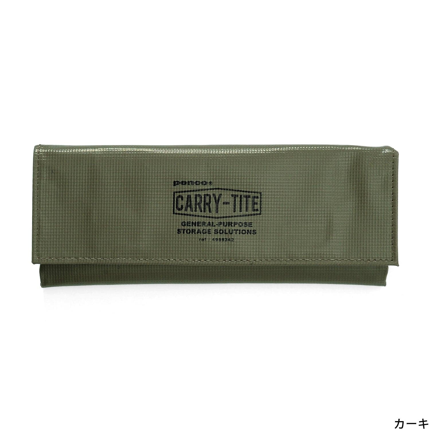 Hightide Penco Carry Tite Case (M)