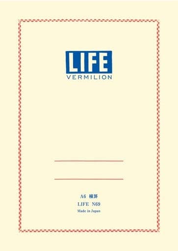 Life Vermilion Notebook A6