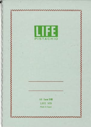 Life Pistachio Notebook -- A6