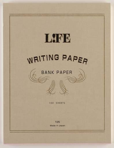 Life Bank Writing Paper (100 sheets) - Large