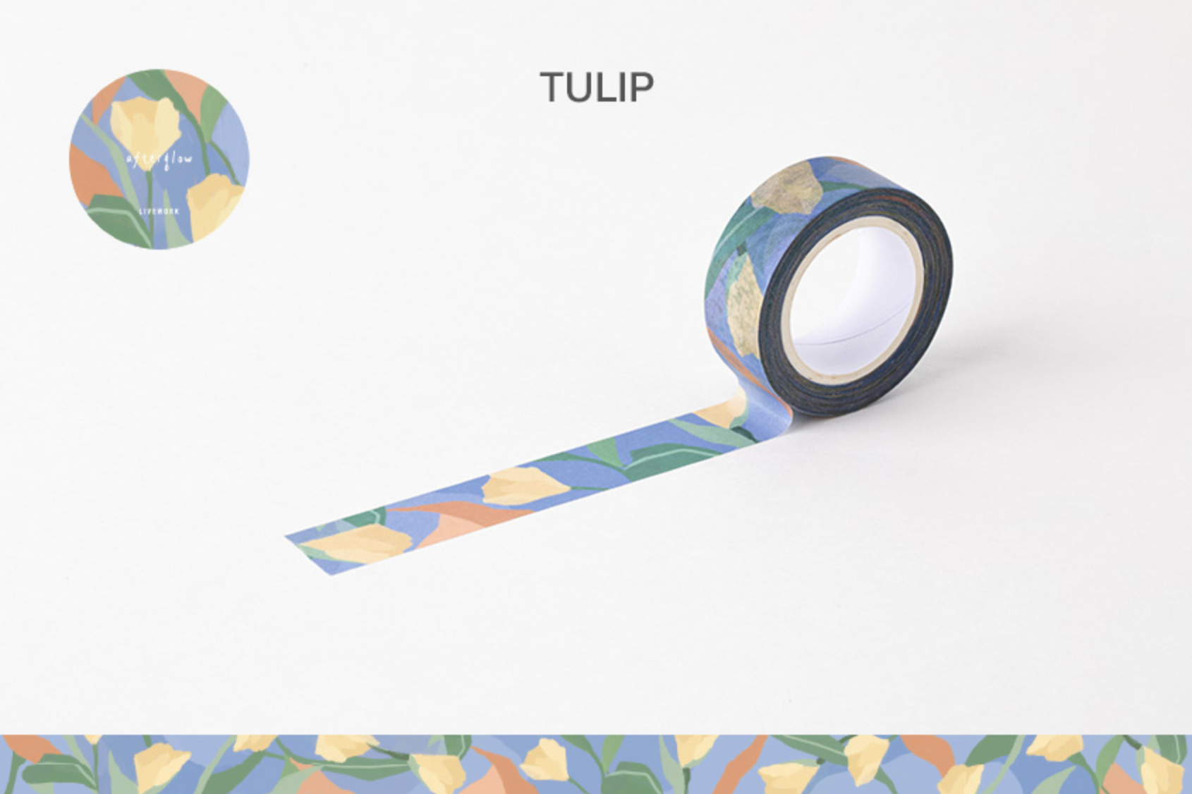 LIVEWORK Afterglow PAPER TAPE - 15MM - Tulip