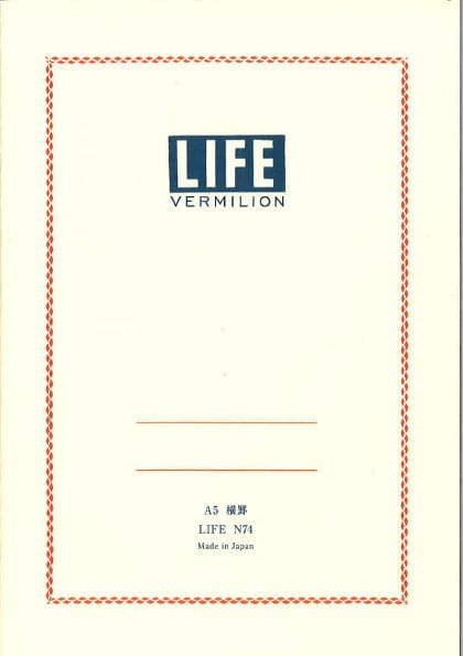 Life Vermilion Notebook A5